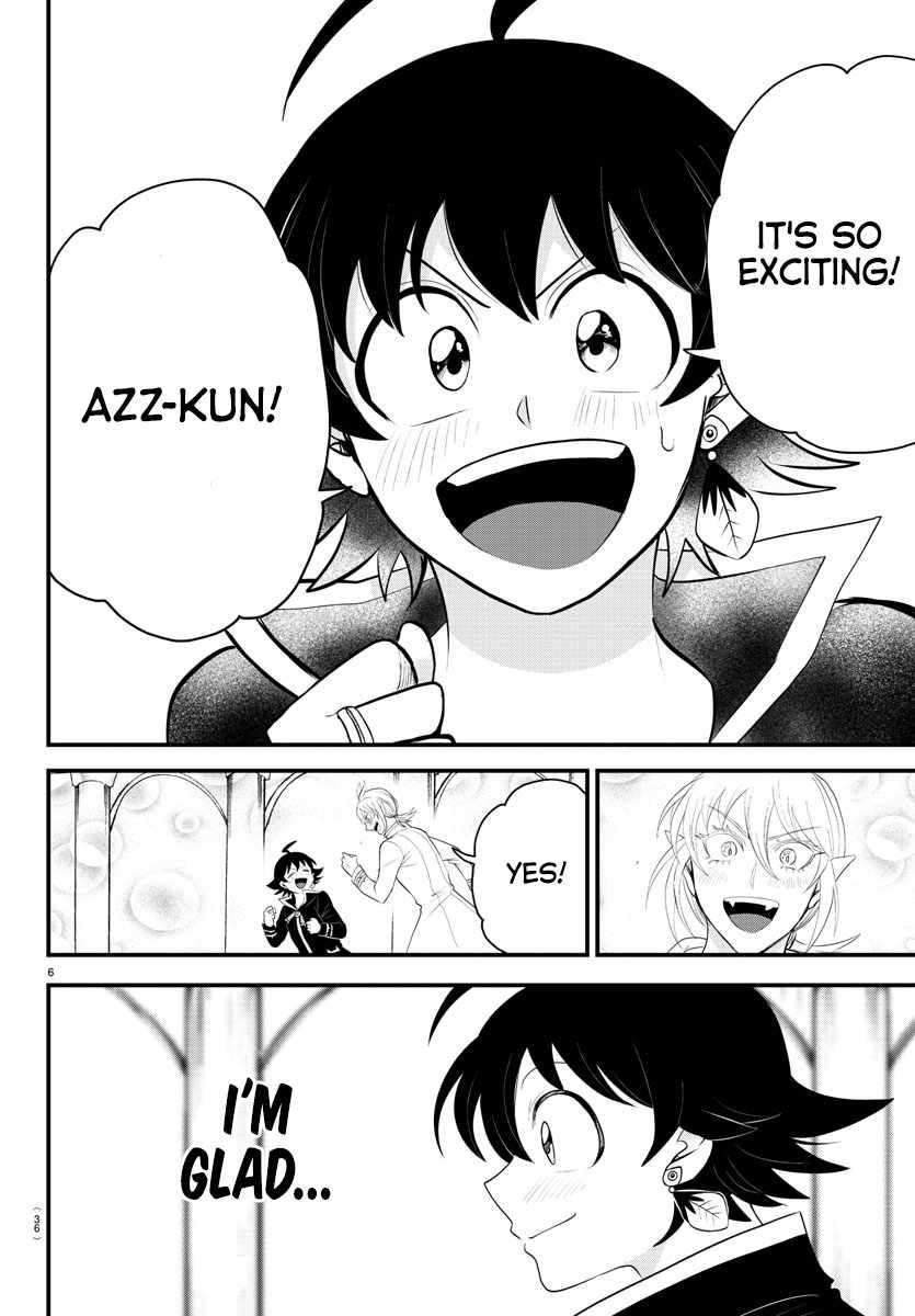 Welcome to Demon School! Iruma-kun, Chapter 328 image 06